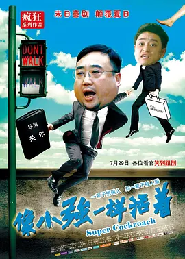 国产在线观看一区二区三区